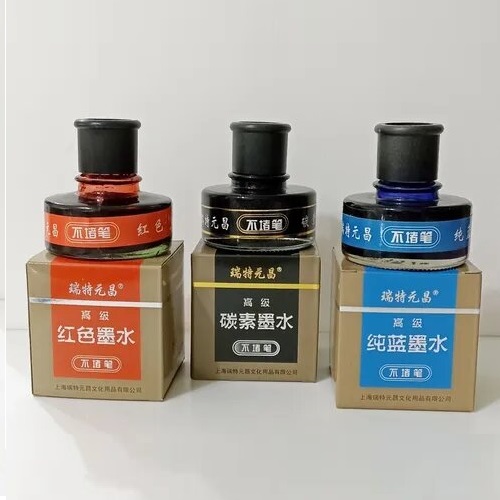 TINTA CHINA IMPORTADO COLOR SURT. 60ML
